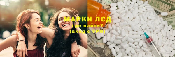 мдпв Михайловка