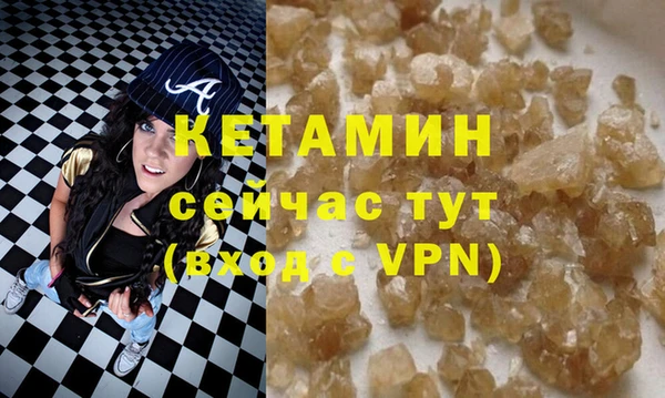 мдпв Михайловка