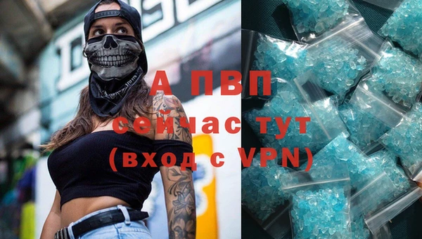 мдпв Михайловка