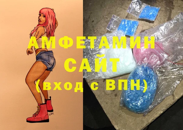 мдпв Михайловка