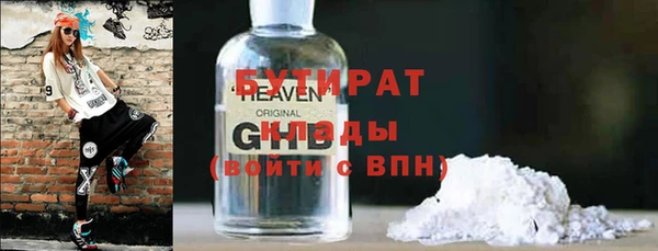 мдпв Михайловка