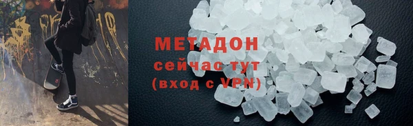 мдпв Михайловка