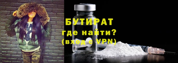 мдпв Михайловка