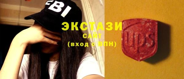 мефедрон VHQ Михайлов
