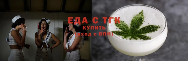 мдпв Михайловка