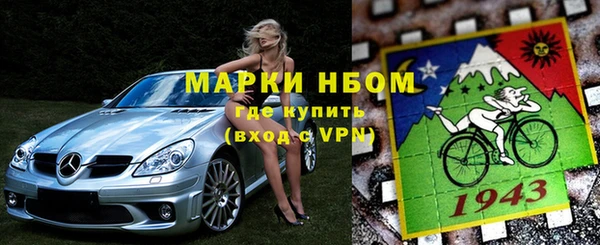 мдпв Михайловка
