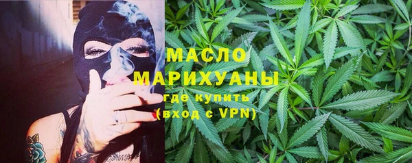 мдпв Михайловка