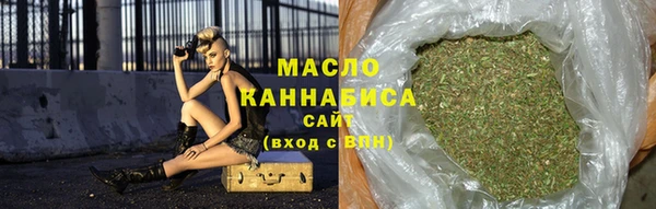 мефедрон VHQ Михайлов