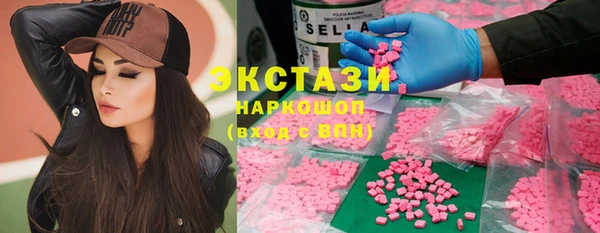мдпв Михайловка
