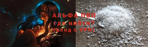 мдпв Михайловка